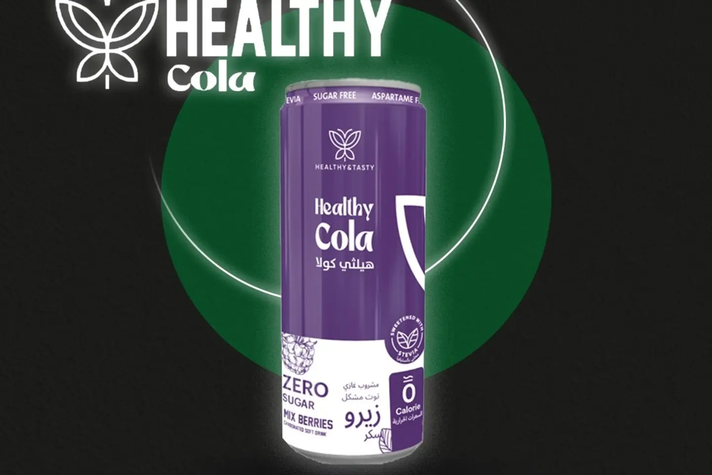 Healthy Cola With Mix Berry