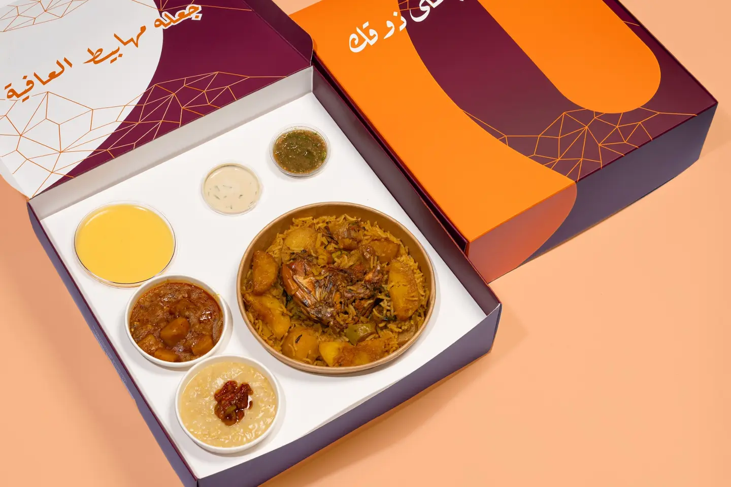 وجبة عمل مقلوبة