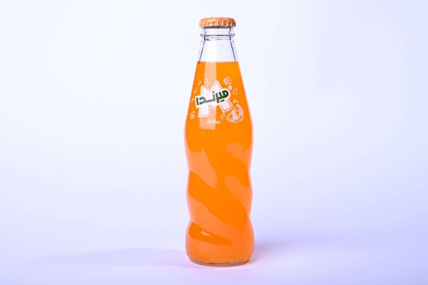 ميرندا برتقال