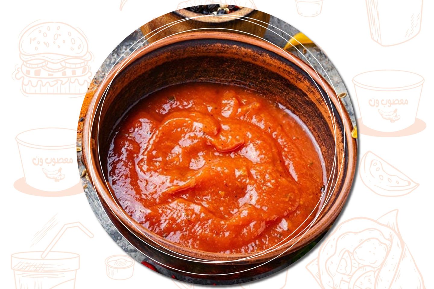 Our Chili