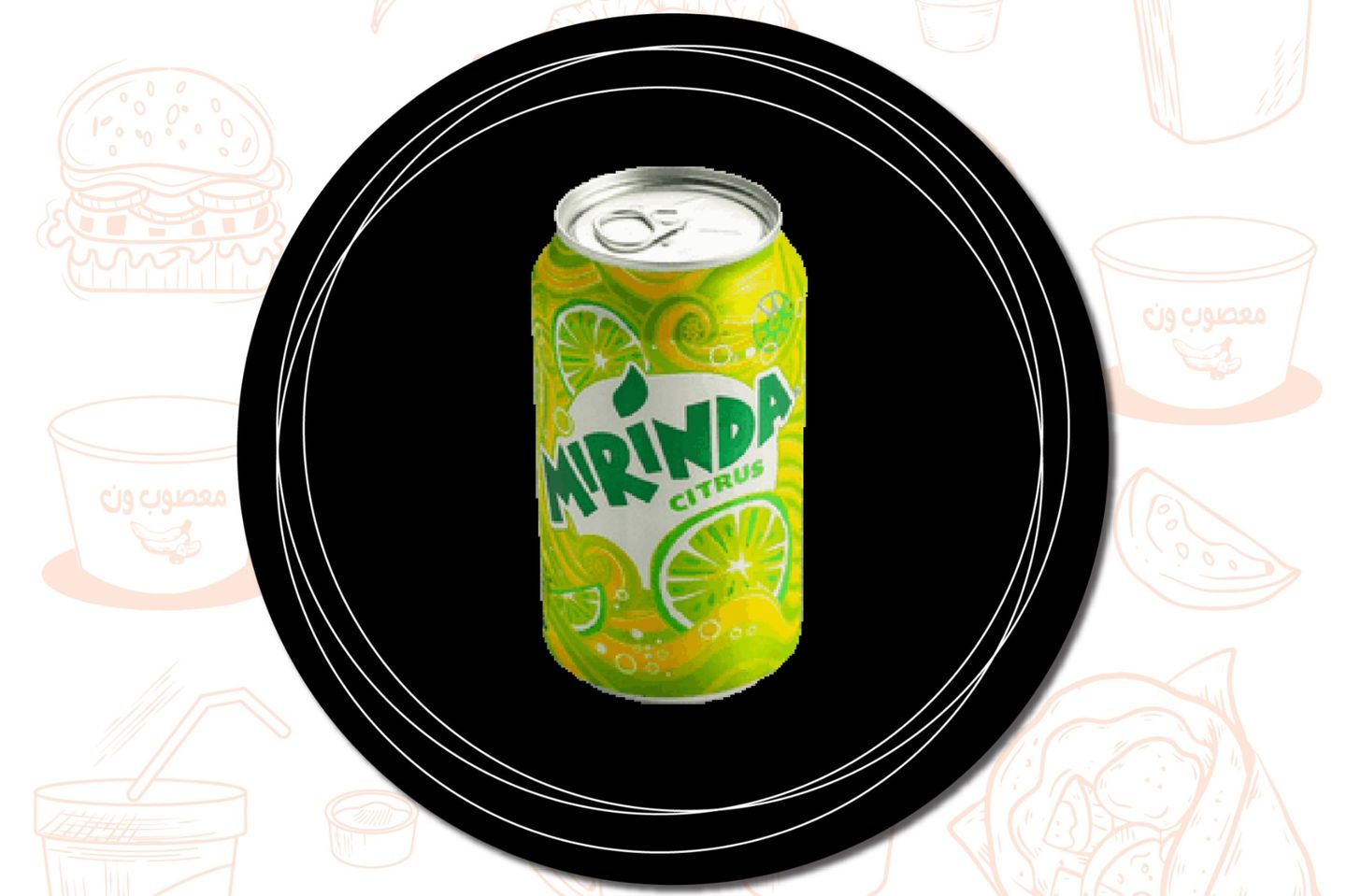 Mirinda Citrus