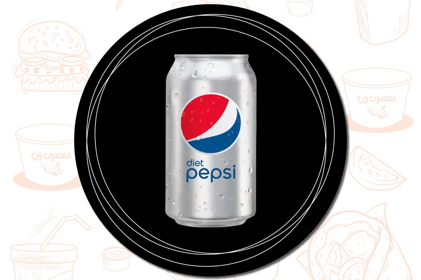 Pepsi Diet