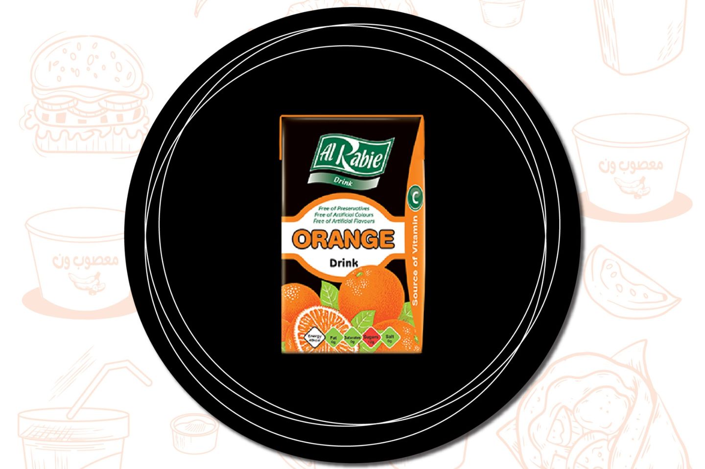 Al Rabea Orange Juice
