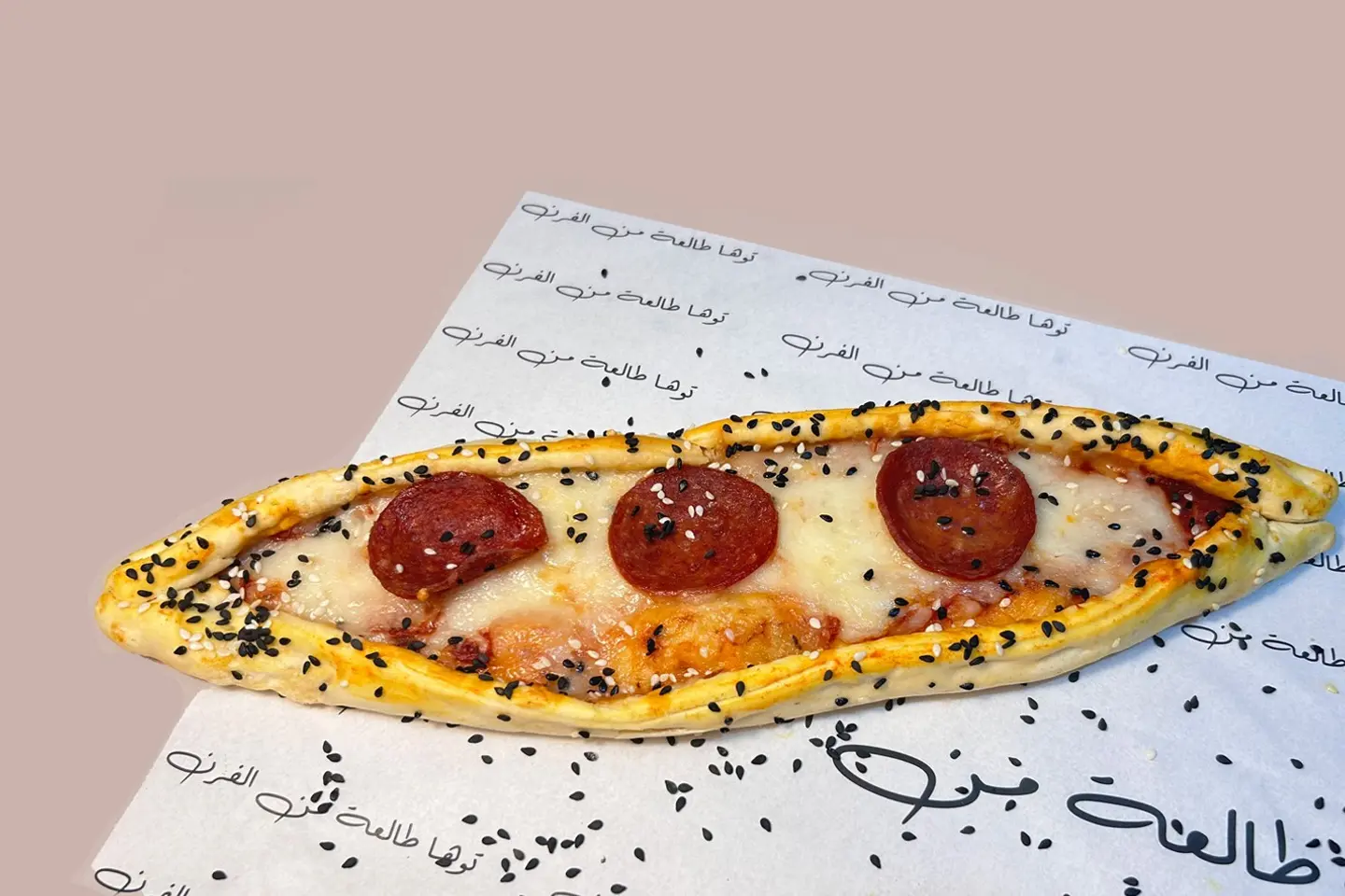 Pepperoni