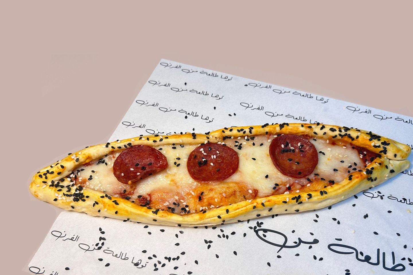 Pepperoni