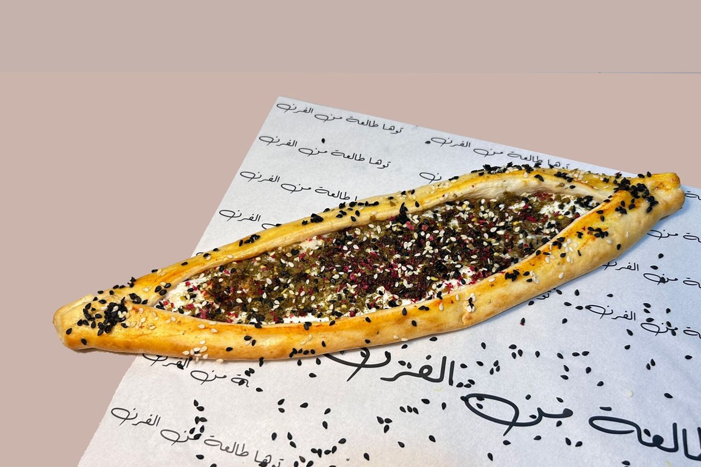 Labneh