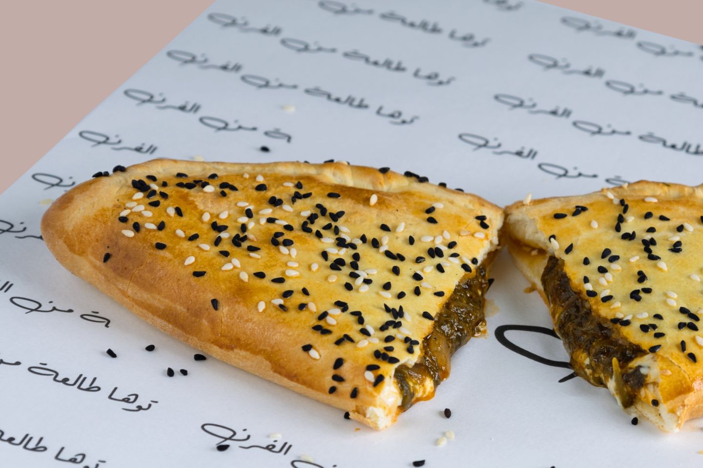 Spanch Pie