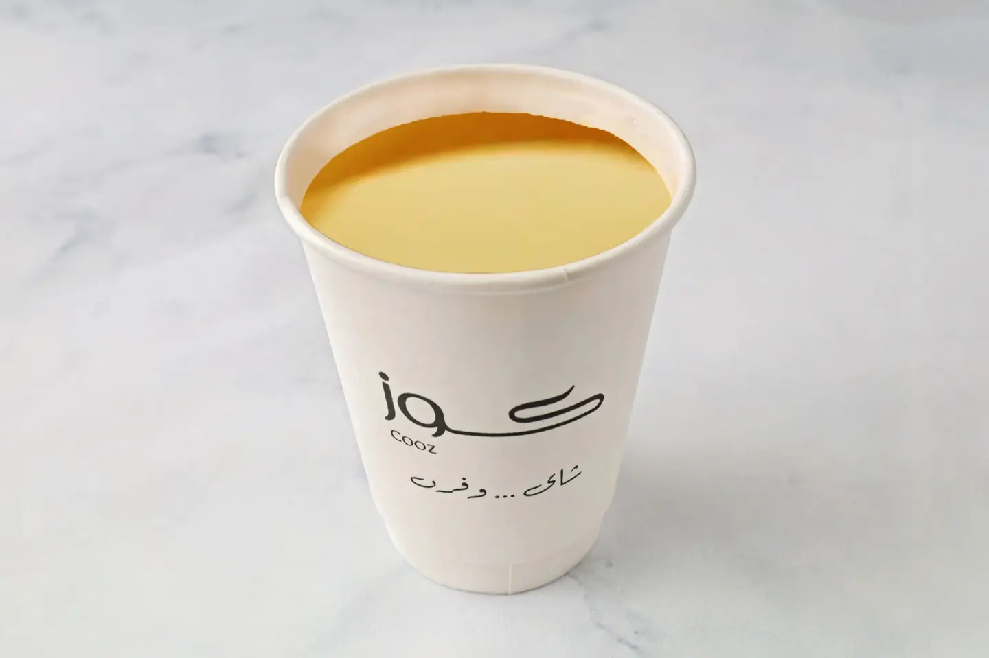 Saudi Coffe - Small