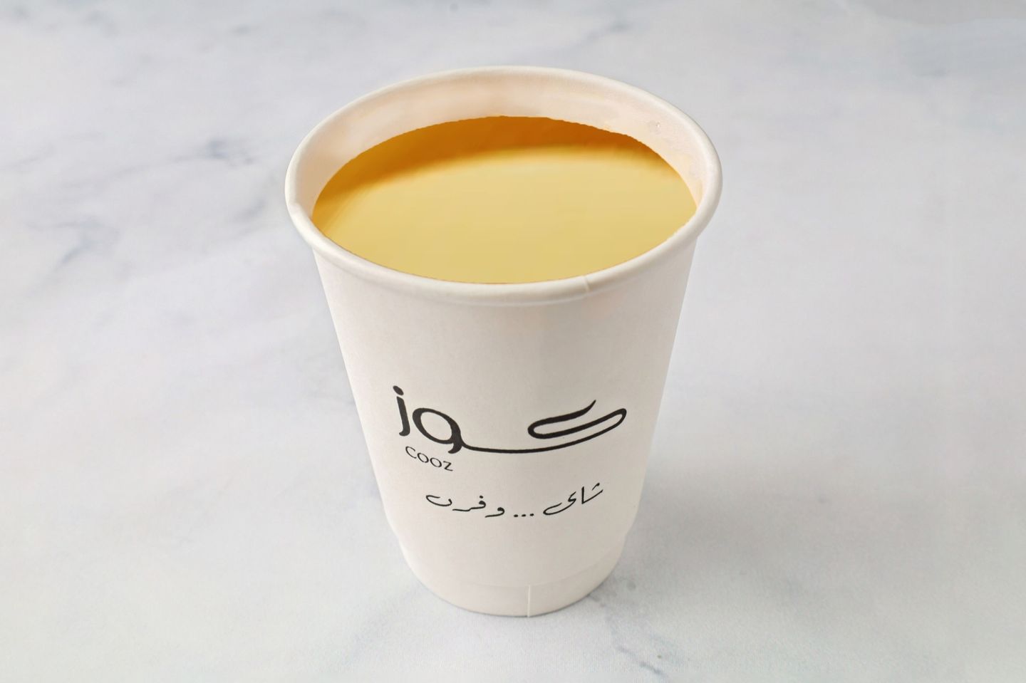 Saudi Coffe - Small