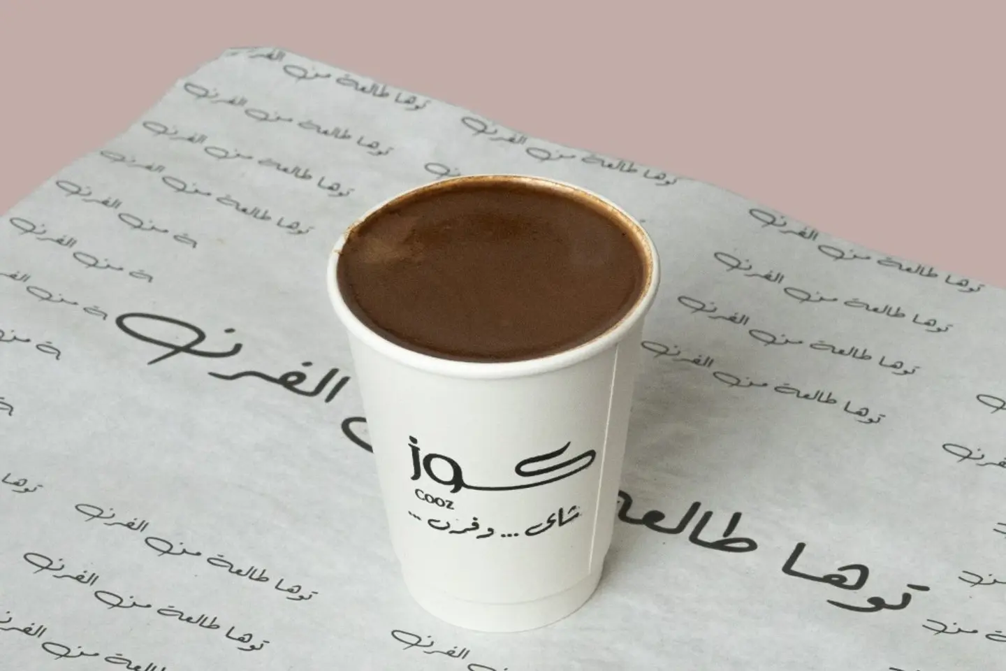 Turkish Coffe