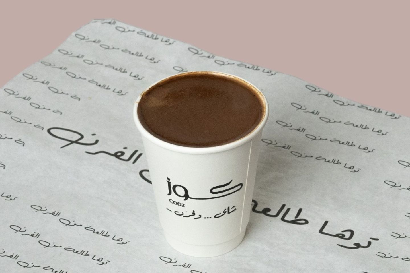 Turkish Coffe