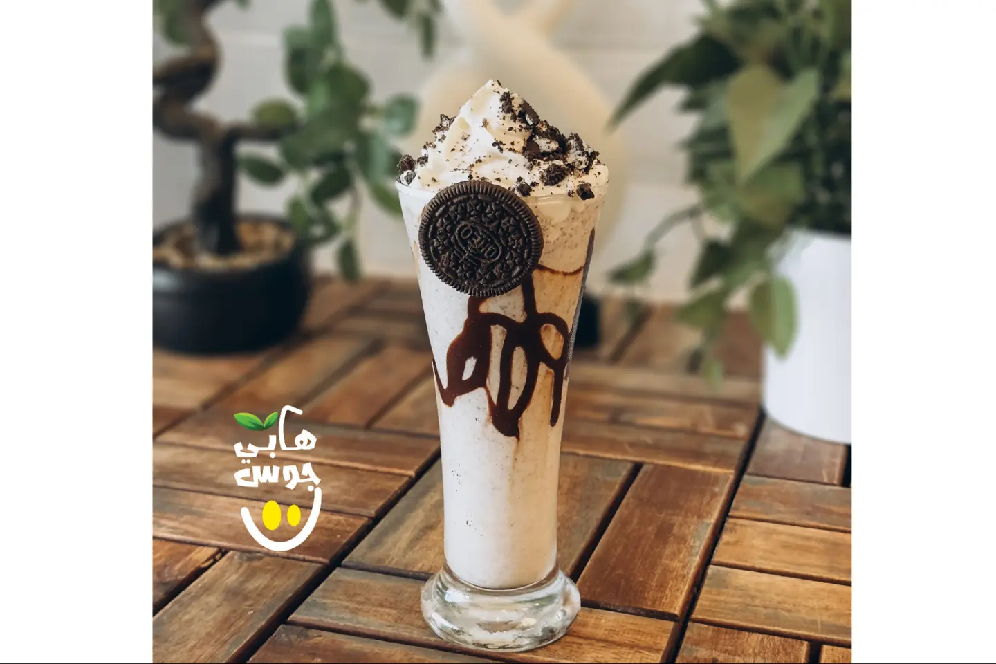 Oreo Milkshake