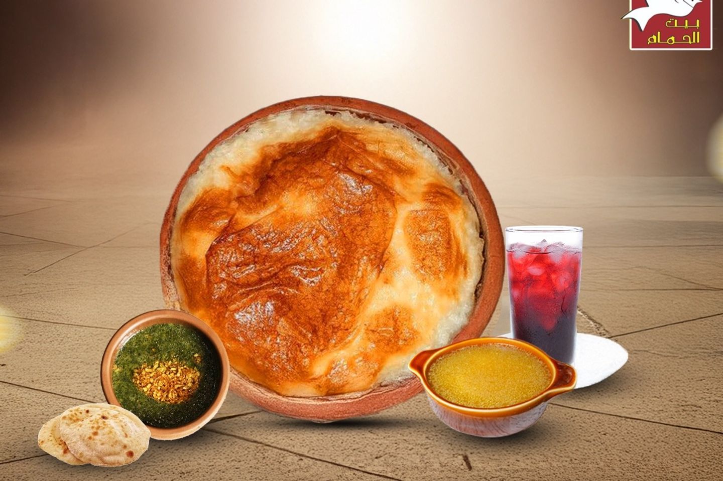 طاجن رز معمر باللحمه زبده وقشطه طاجن ماوخيه شوربه عصفور كركديه ساقع