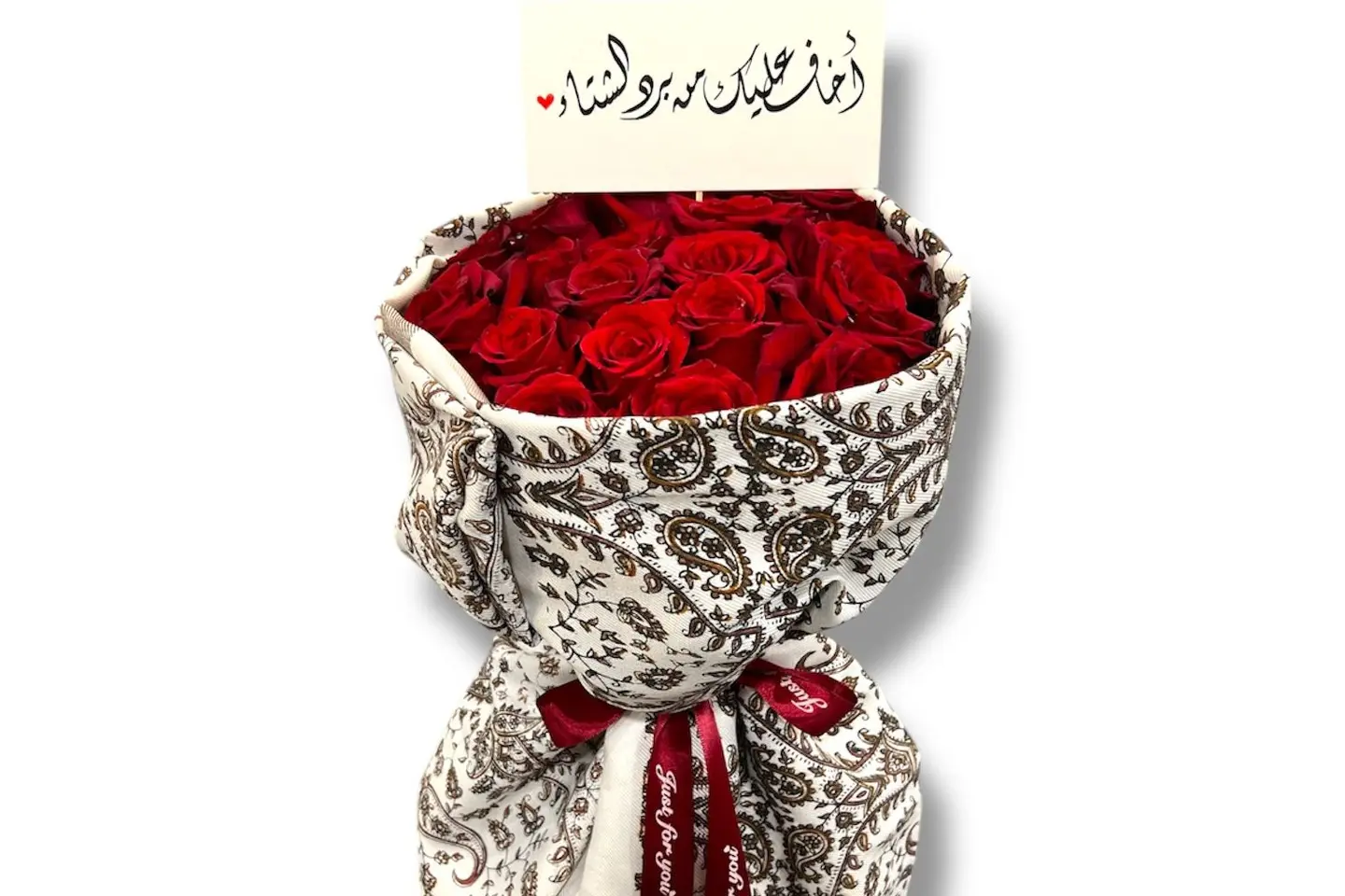 A Distinctive Shawl With Roses