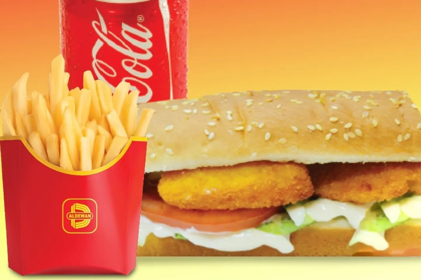 وجبة إصبع السمك ساندويتش