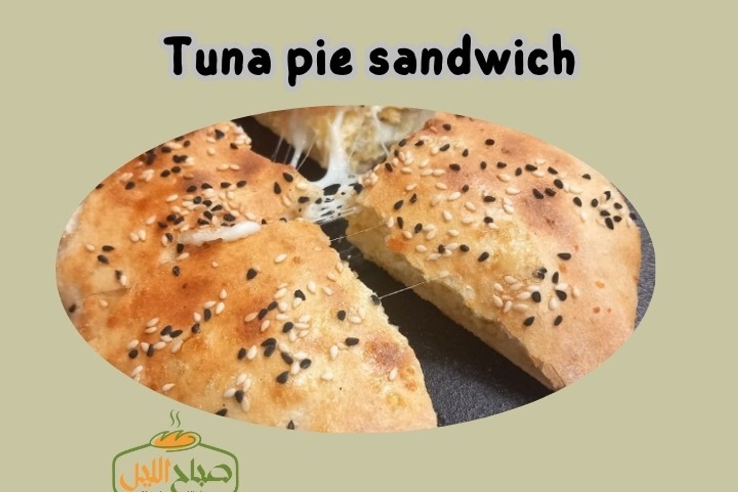 Tuna Pie