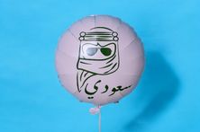 Saudi Helium Balloon 0097