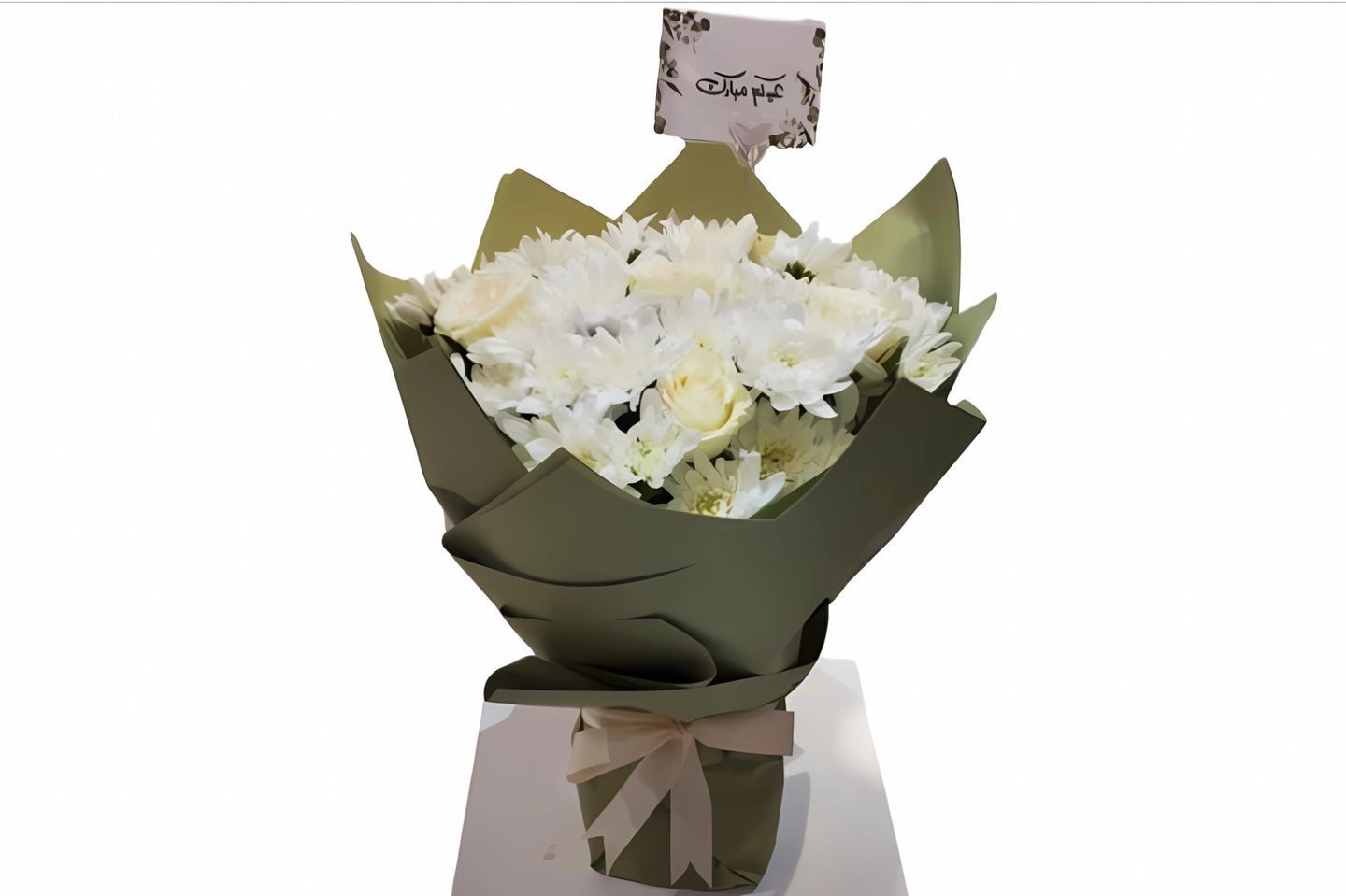 A White And Green Bouquet