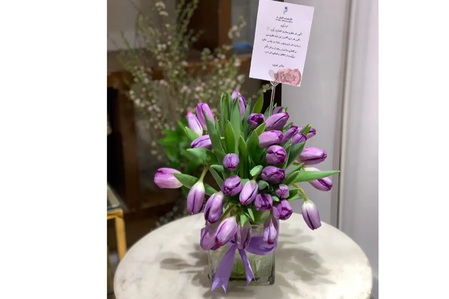 فازة توليب الأنيقة