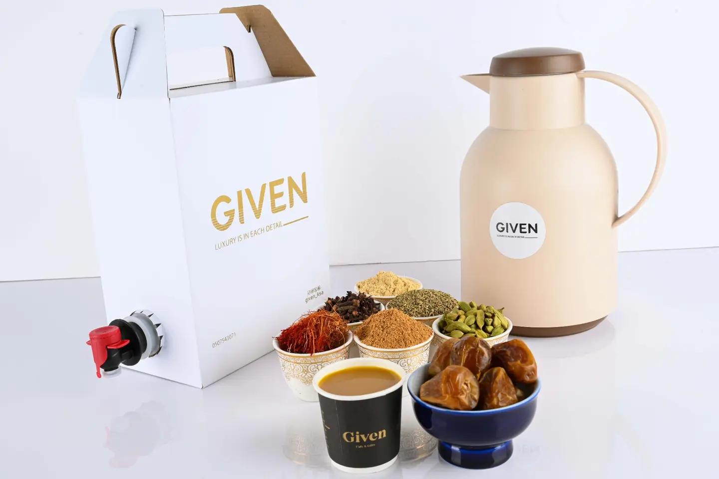 Saudi Coffee Box