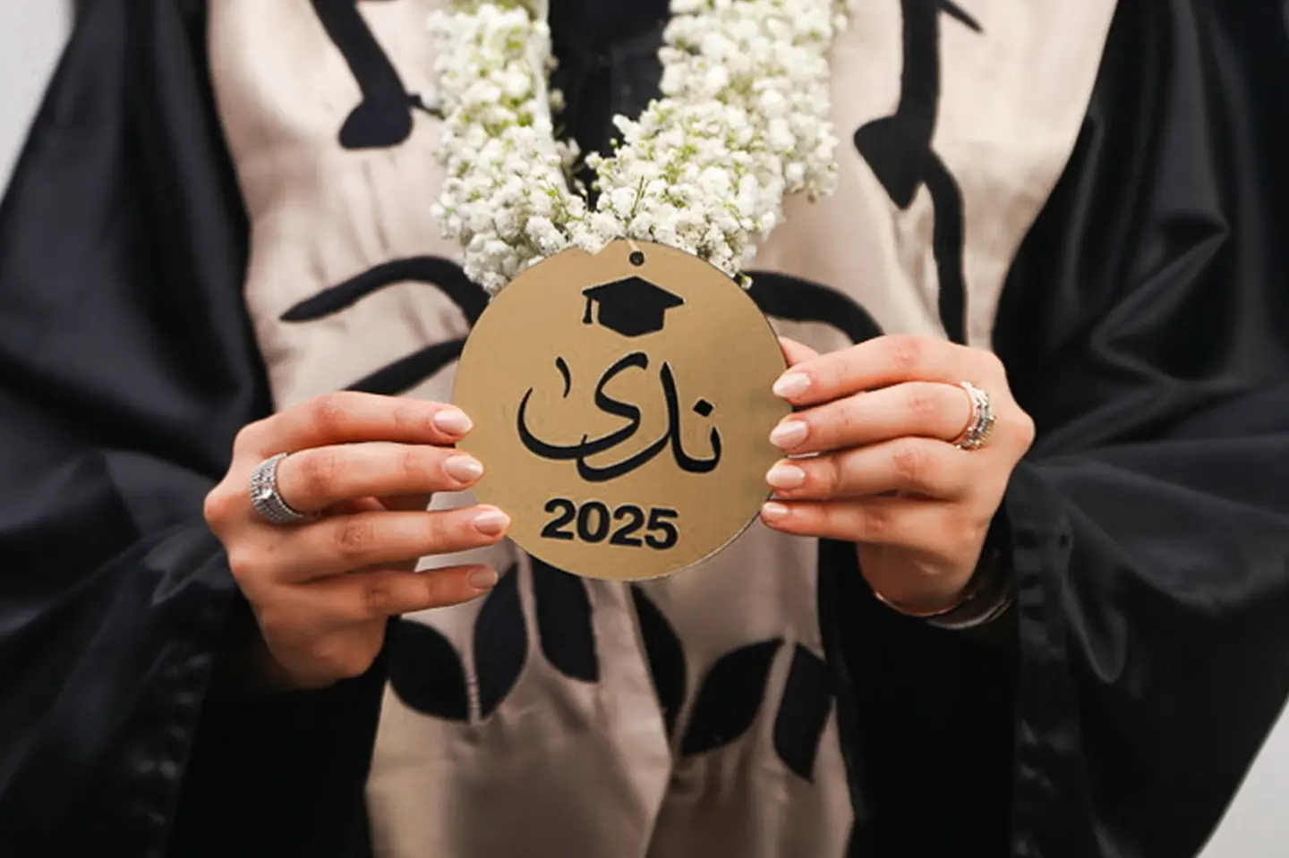 عقد تخرج جبسوفيليا