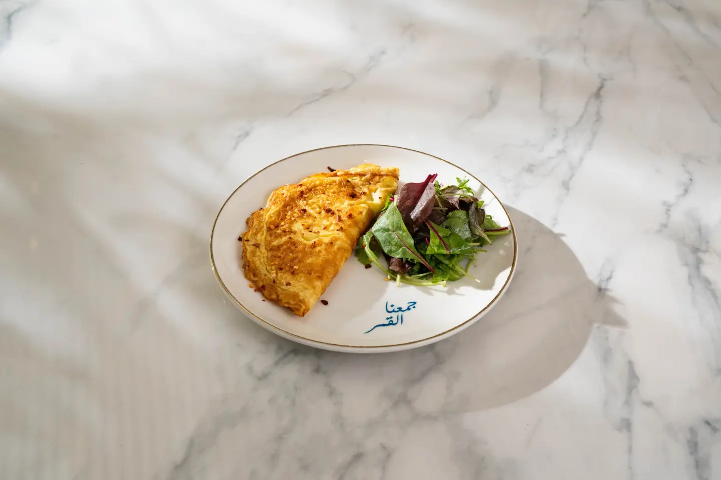 Omelette With Cheese