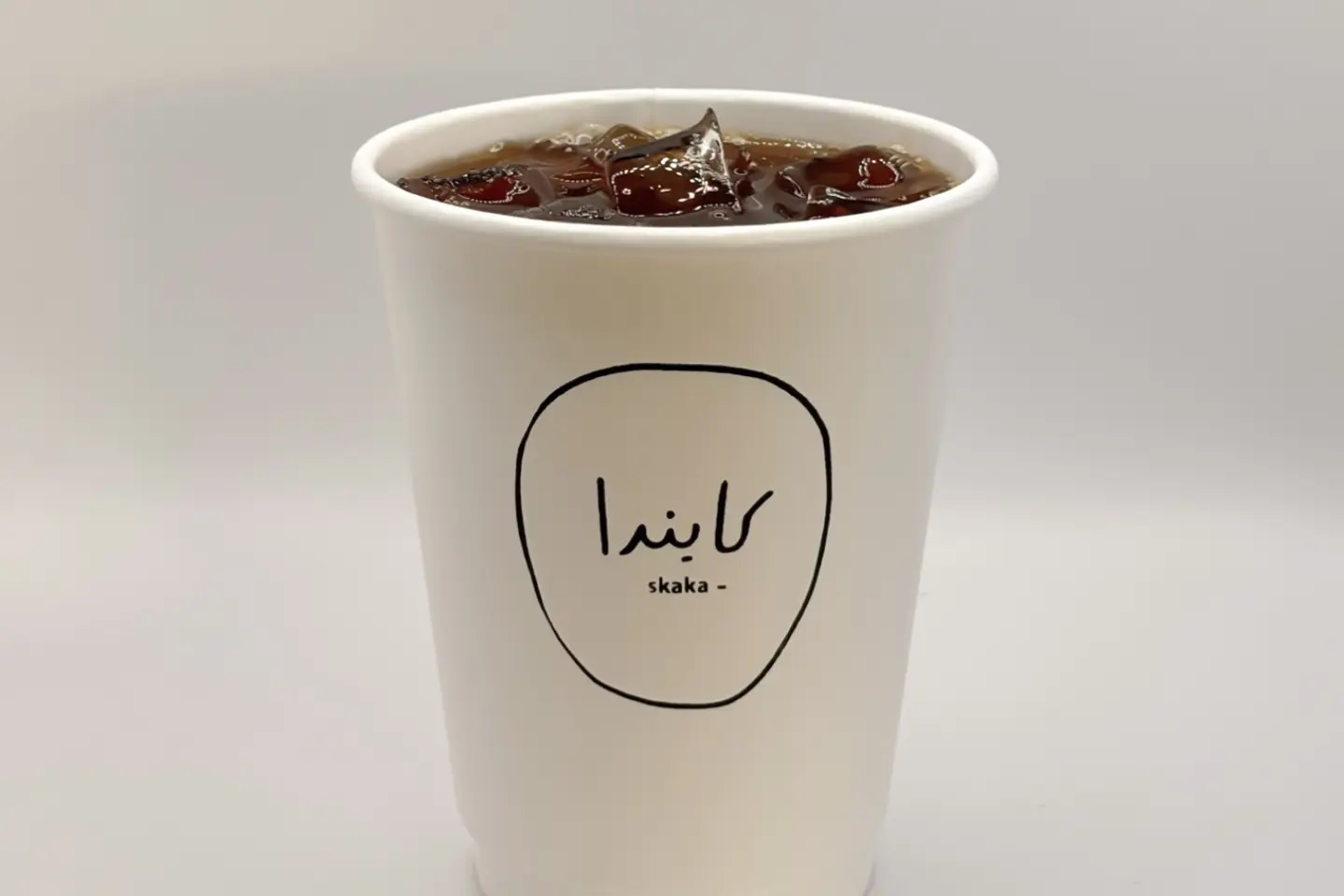 Coffee Of The Day Cold Big Size