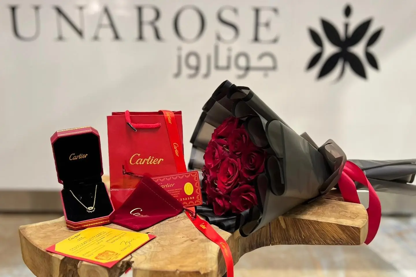 كارتير و ورد ۲