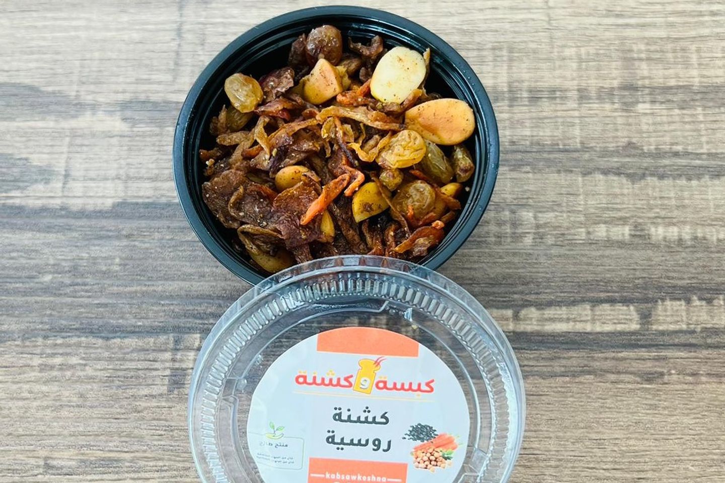 كشنة روسية