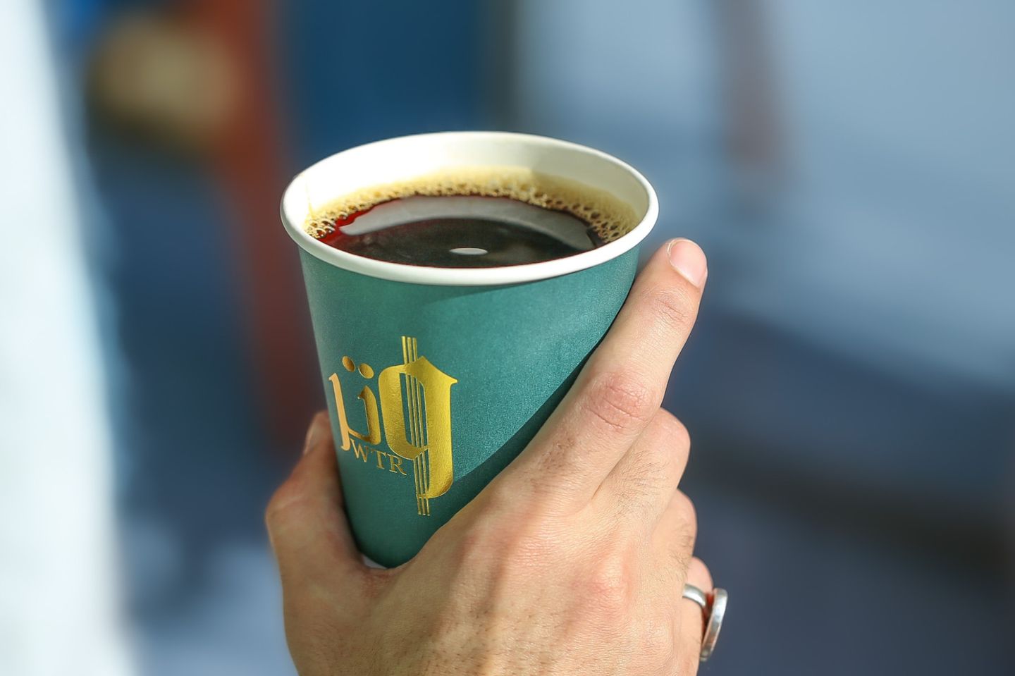 Ice Today's Coffee