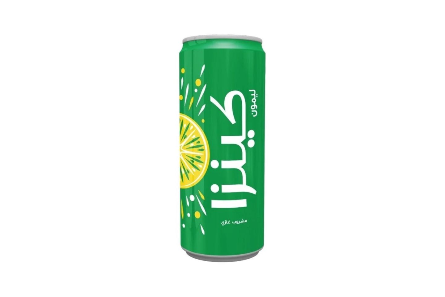 Kinza Lemon