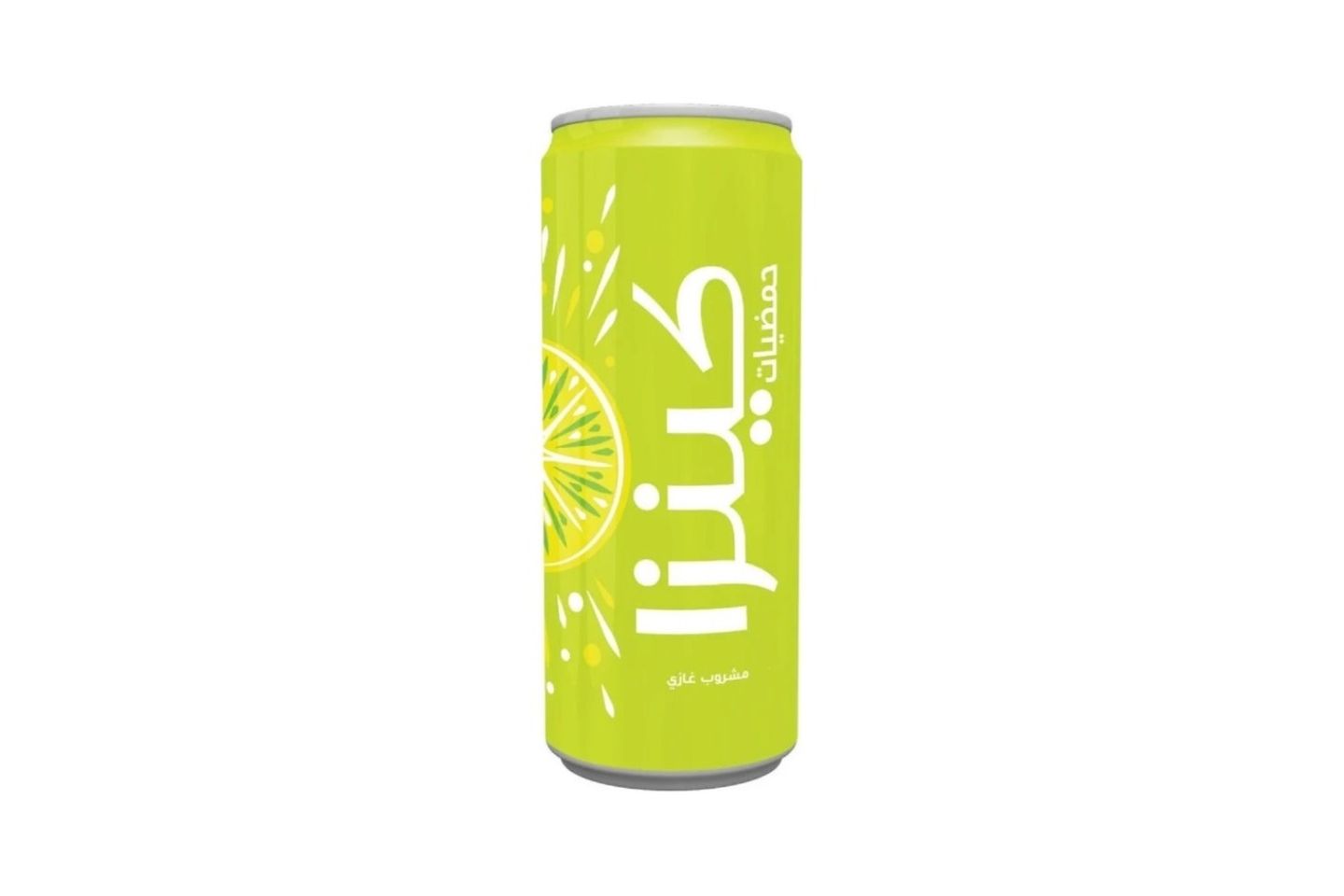 Kinza Citrus