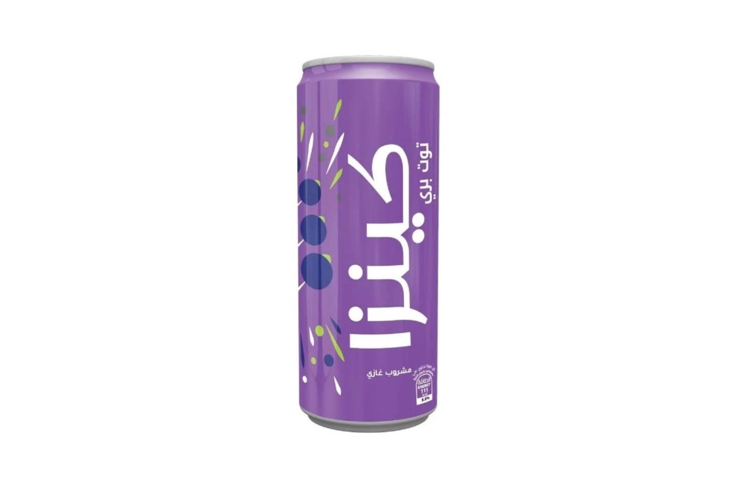 Kinza Blackcurrant