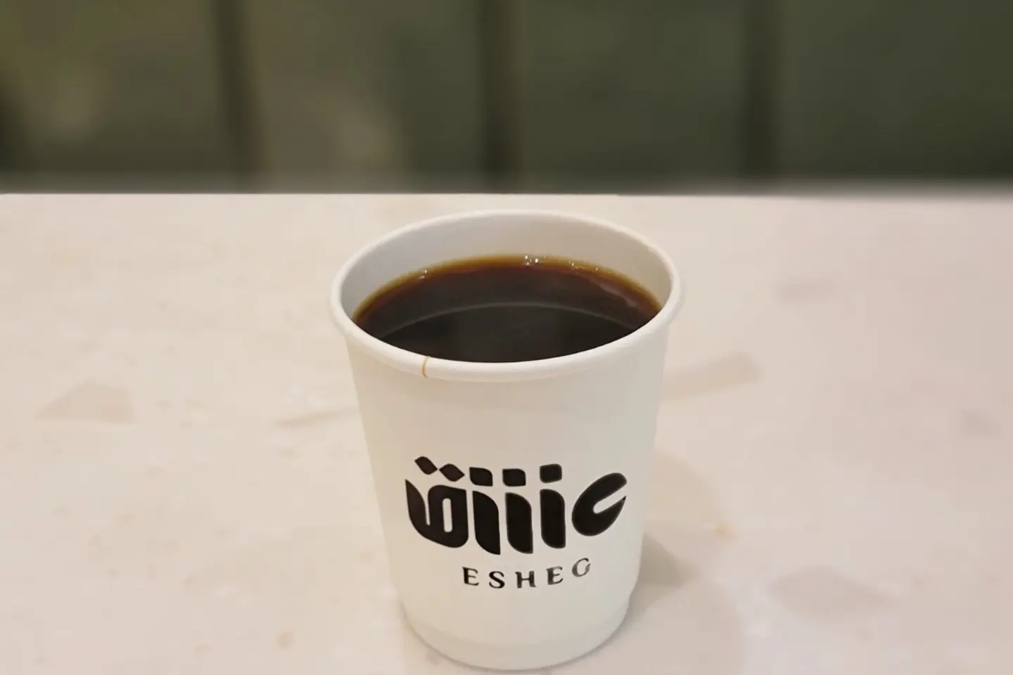 قهوة مقطرة ساخنه