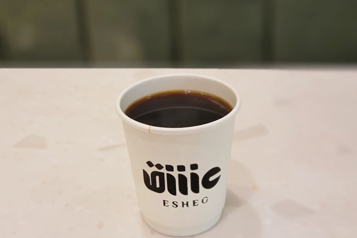 قهوة مقطرة ساخنه