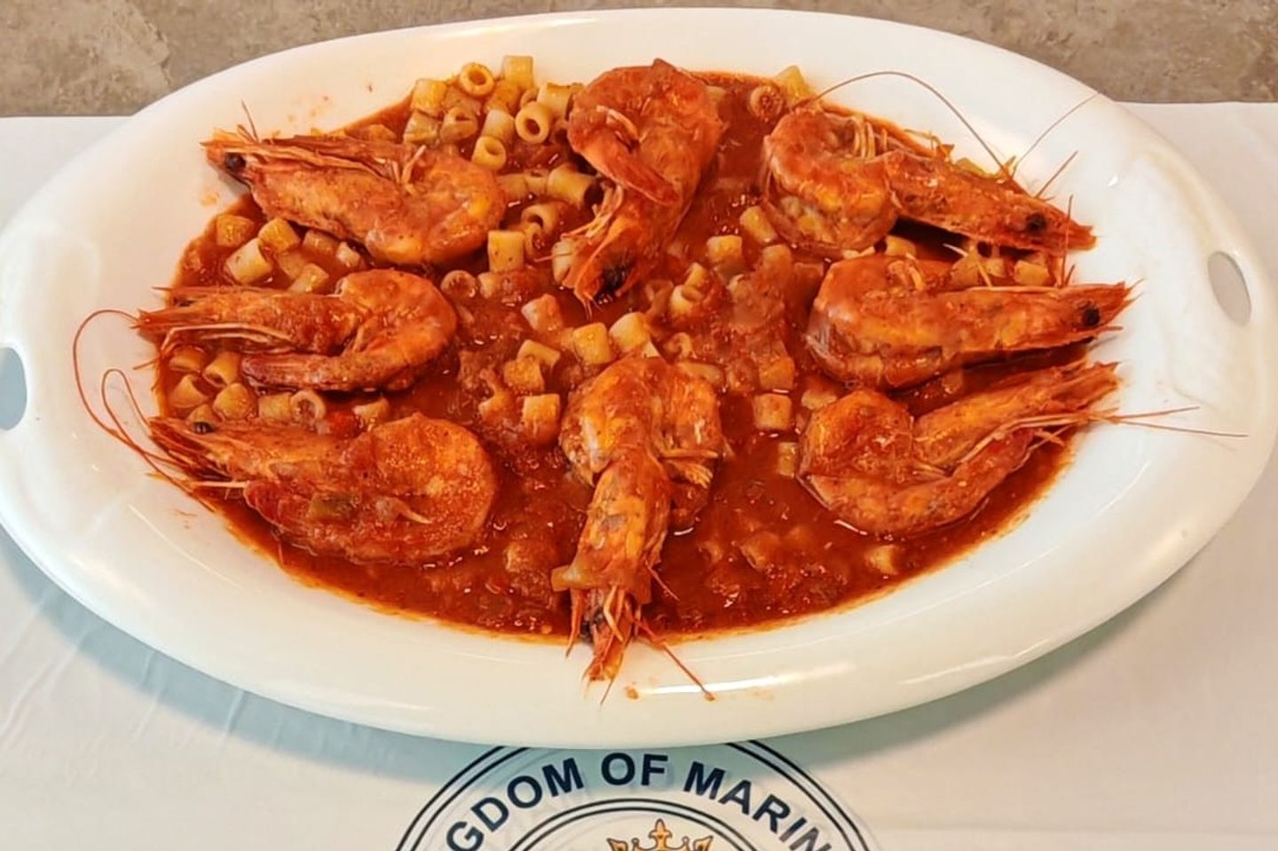 مبكبكة جمبري