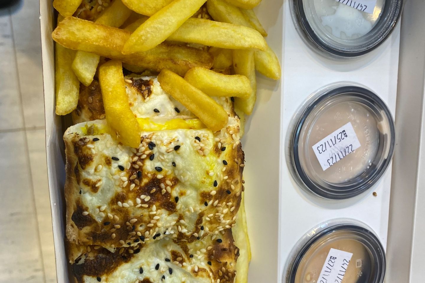 Istanbouli Shawarma Meal