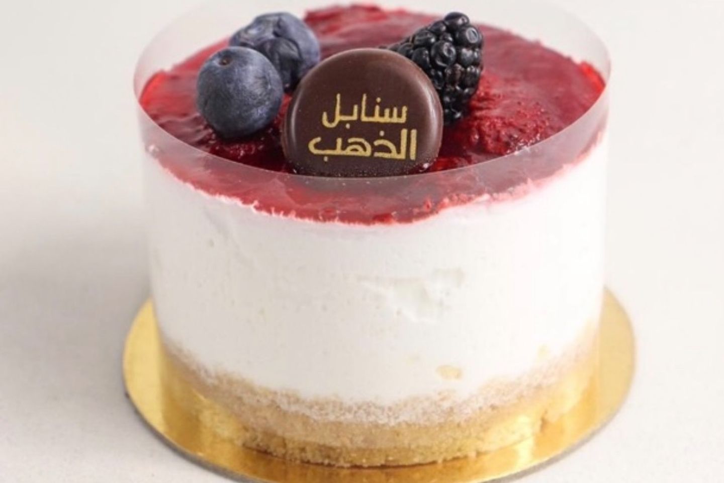 تشيز كيك فراولة
