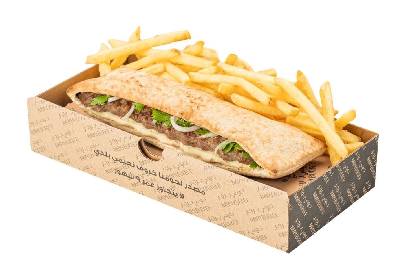 بوكس ساندوتش كباب دجاج