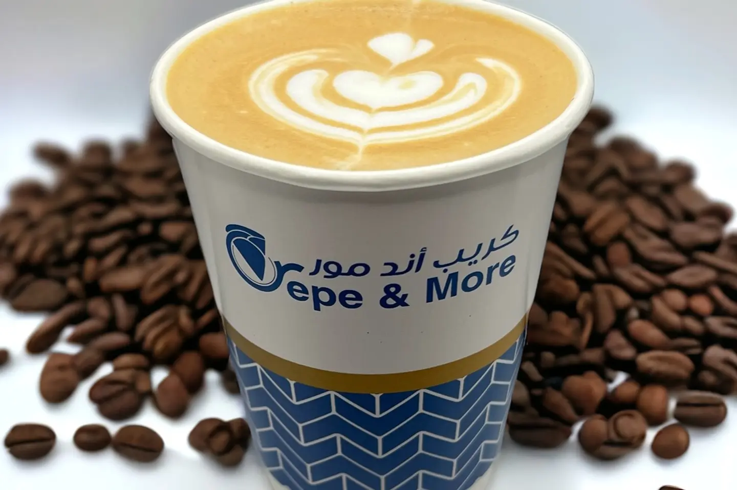 Spanish Latte
