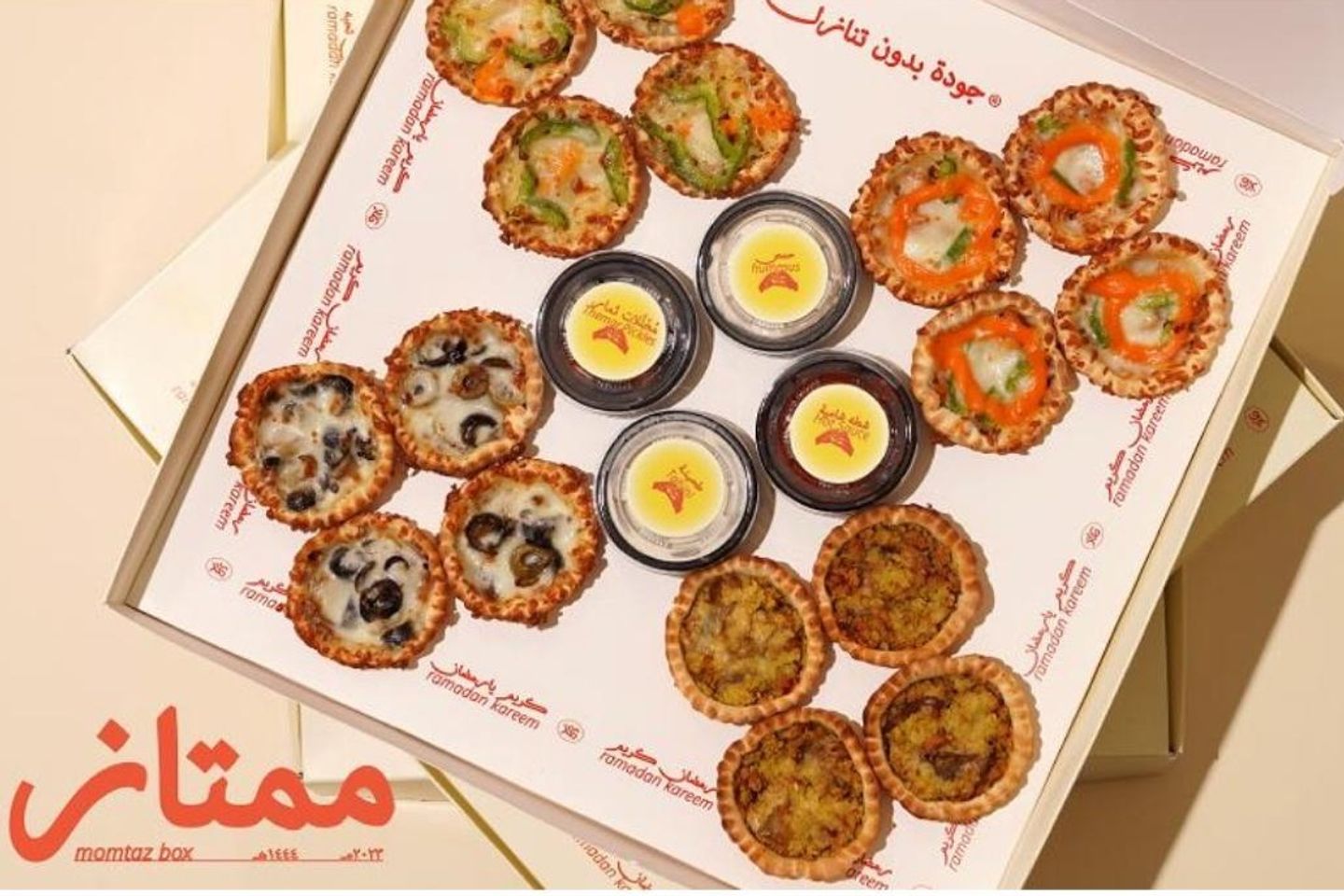 ممتاز بوكس