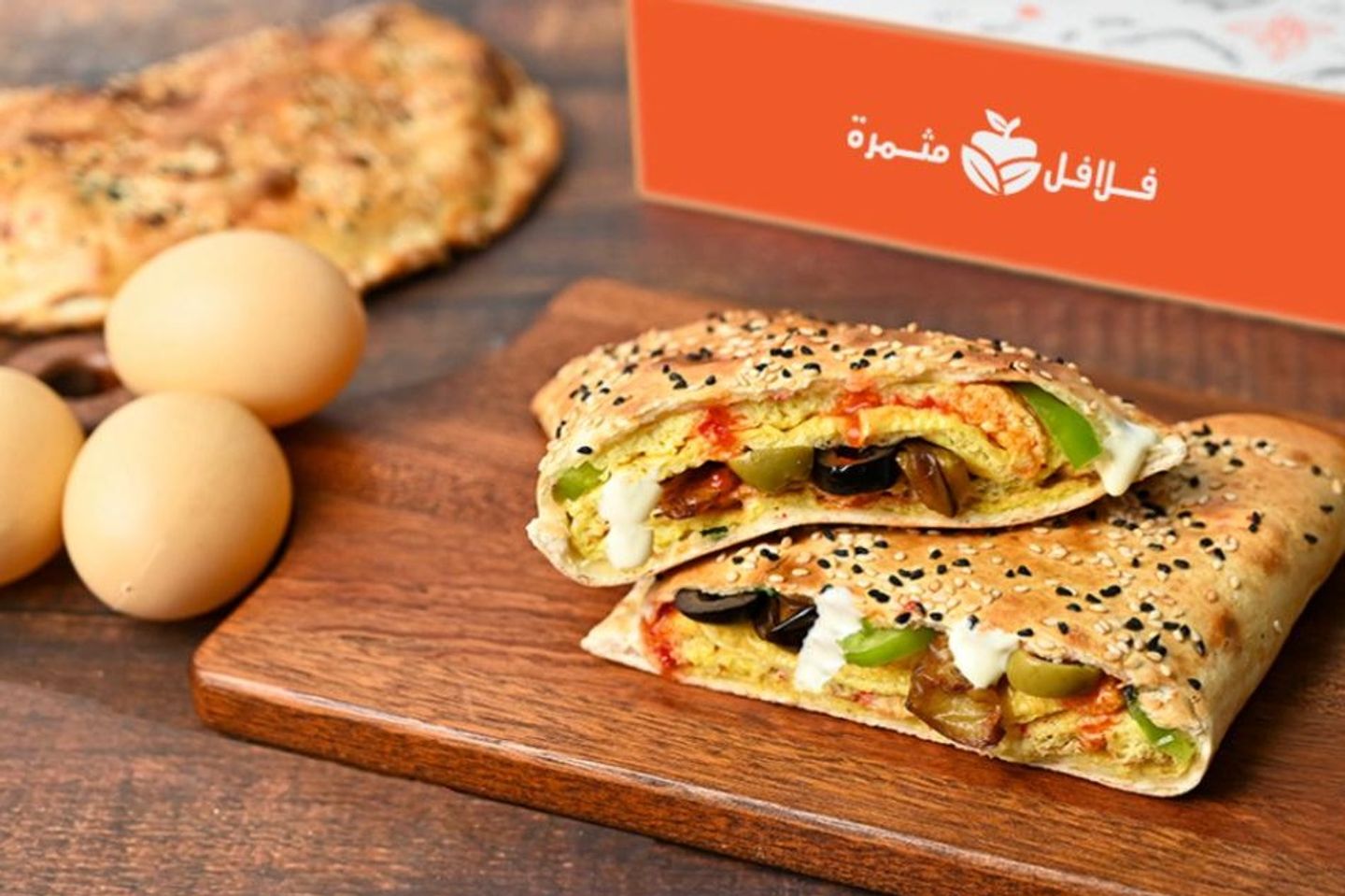 فطيرة بيض وجبن