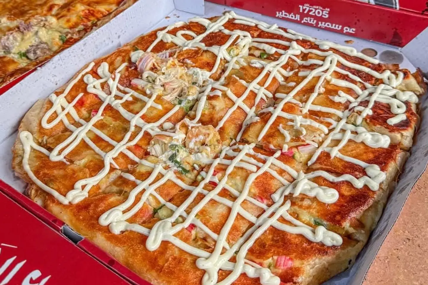 Shrimp Pie With Ranch Sauce