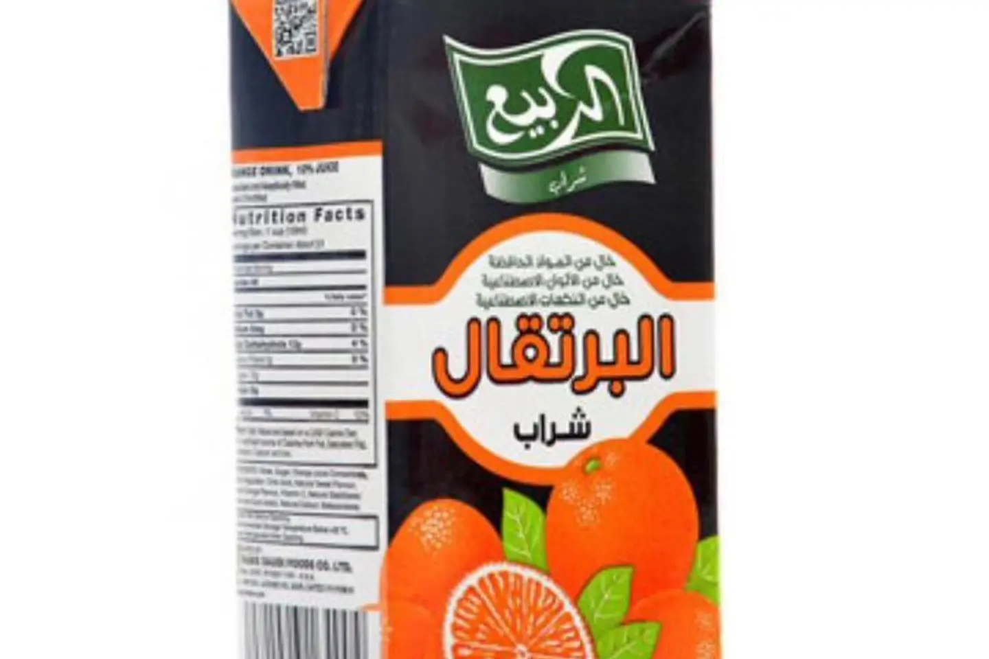 عصير برتقال الربيع