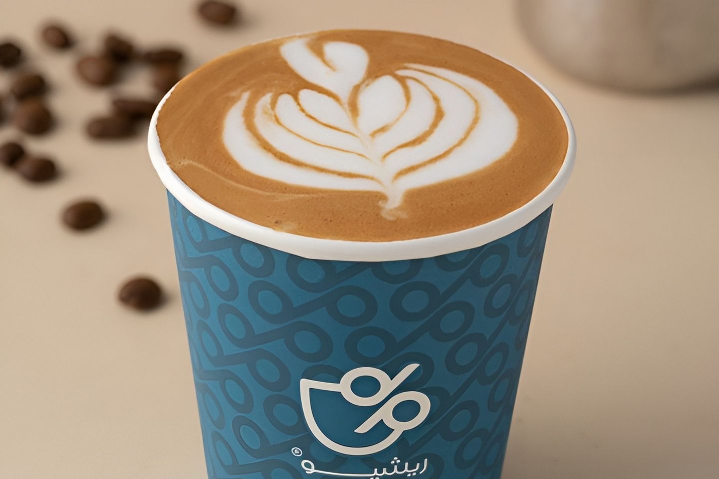 فلات وايت