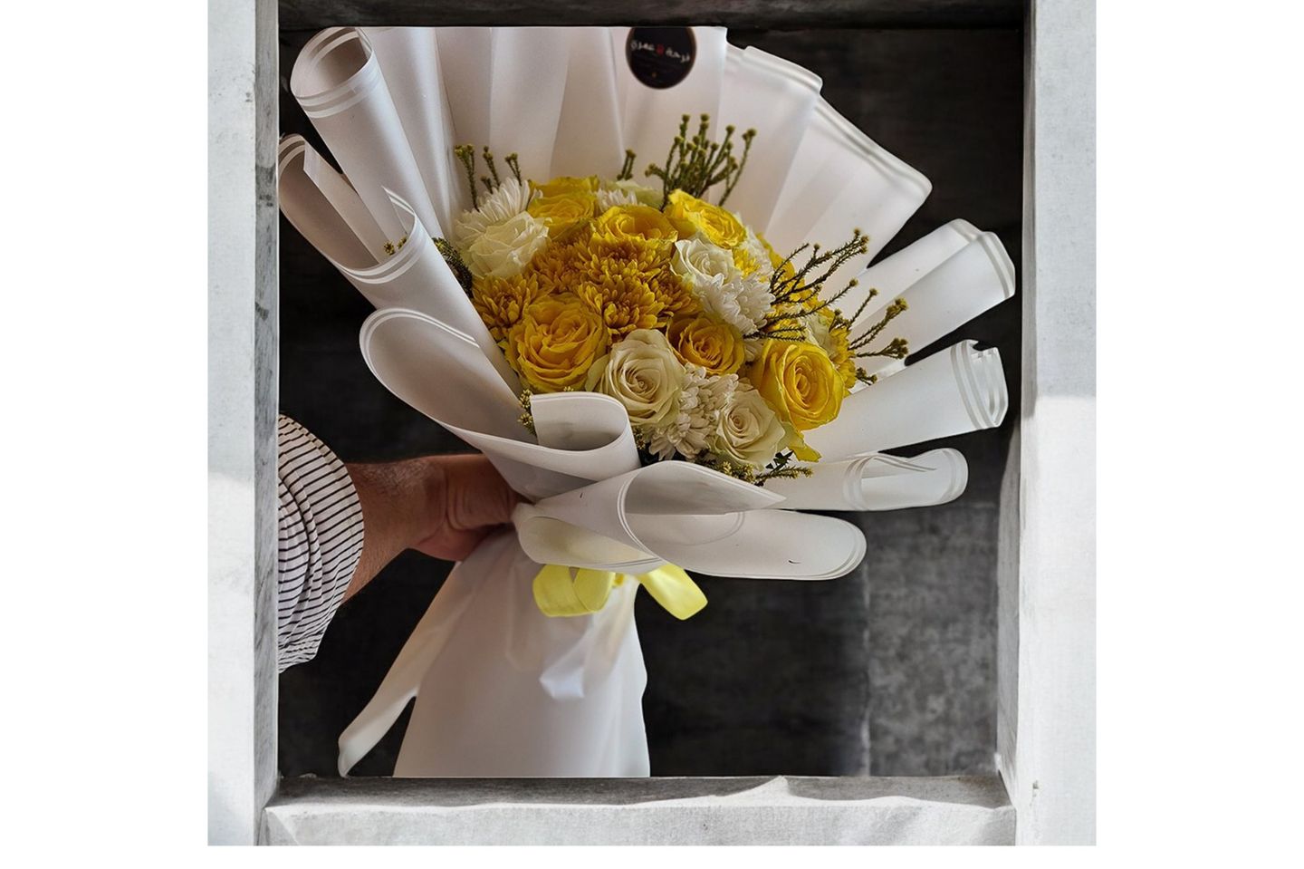Jealousy Bouquet