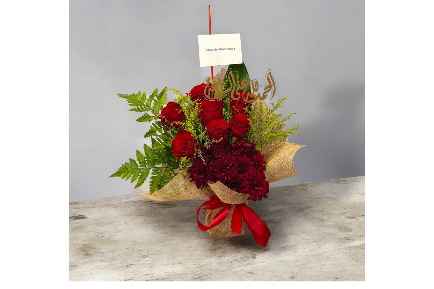 Countryside Bouquet