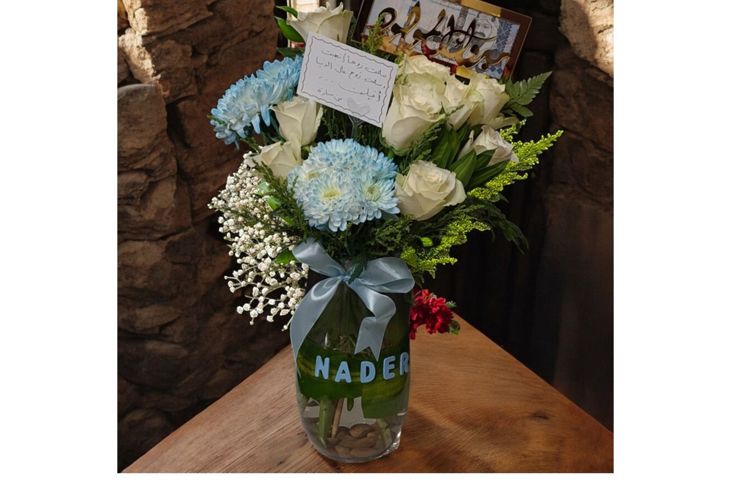 Calm Vase With Envelope
