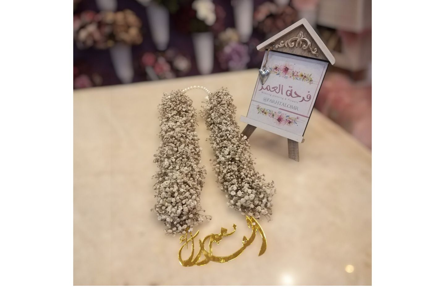 Gypsophilia Flower Necklace With Acrylic