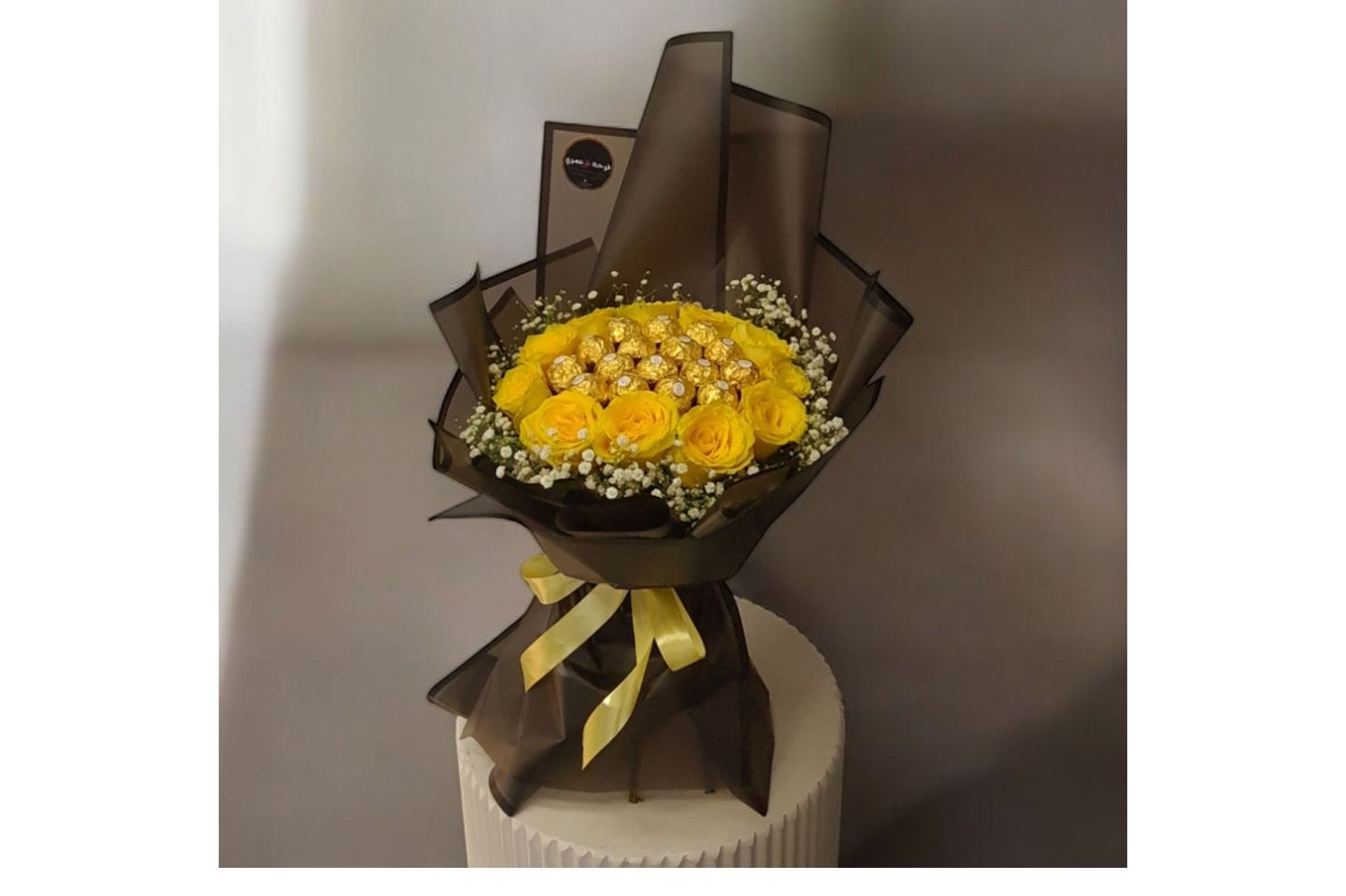 Roshe Extra Bouquet